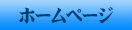 PYRxʐ^Wz[