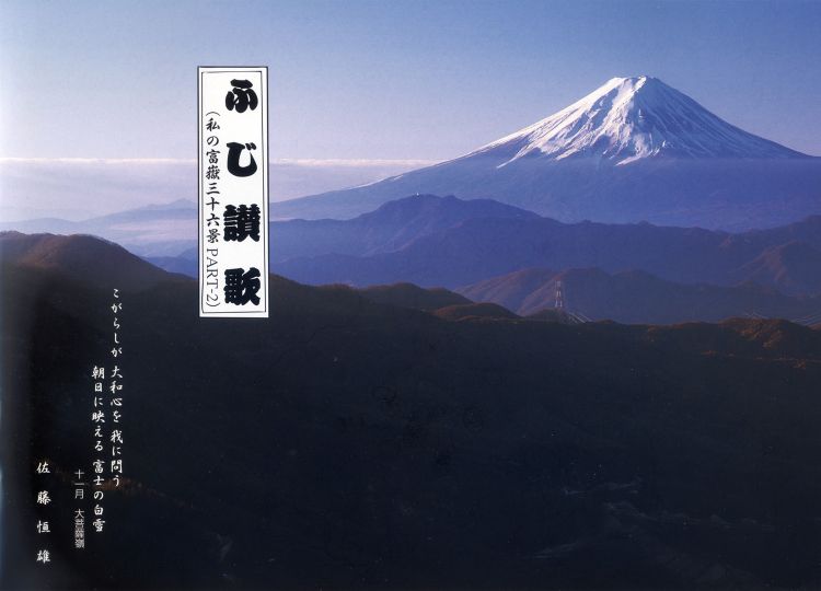 ӂ]01