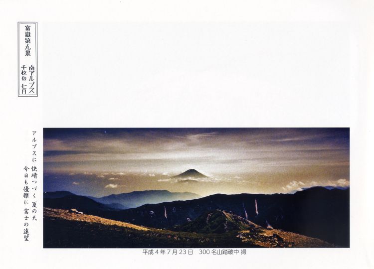 ӂ]12