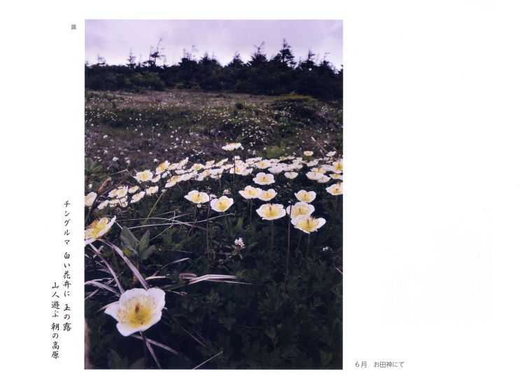 ]08
